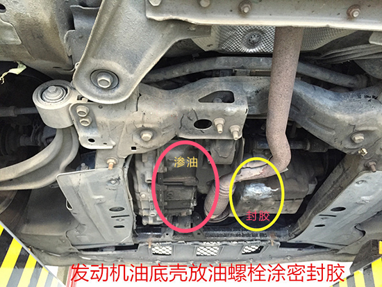 【二手車評估案例】2010款別克英朗GT@chinaadec.com