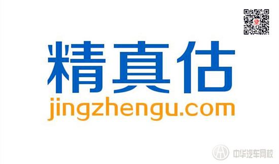 北京精真估誠聘二手車評估師數名@chinaadec.com
