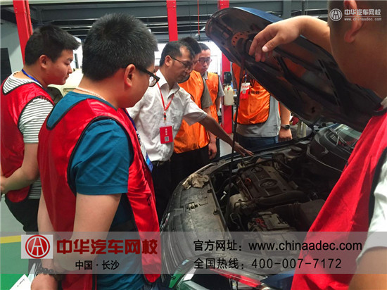 二手車評估師在哪里考？二手車評估師前景怎么樣？@chinaadec.com