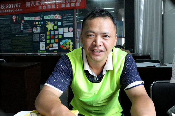 致那群可親可愛的人！二手車評估師實訓營第三天@chinaadec.com