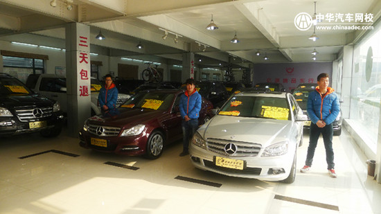 二手車銷售人員如何讓不同個性的客戶買單？@chinaadec.com