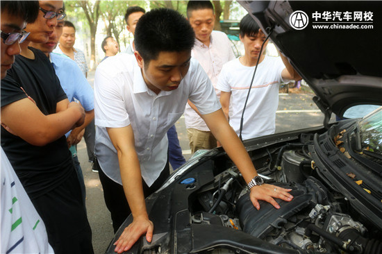汽車碰撞估損師實(shí)操演練，中華汽車網(wǎng)校實(shí)訓(xùn)營完美收官！@chinaadec.com