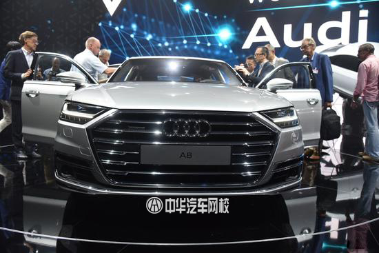 帶足療功能的A8？雅閣捷豹新車來襲@chinaadec.com