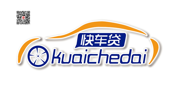暢快車貸 全國誠聘車貸專員@chinaadec.com