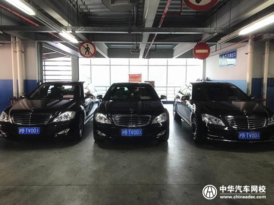 高調同框，上海二手車市場驚現奔馳S級“三胞胎”@chinaadec.com