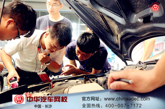 如何報(bào)考汽車(chē)估損師？就業(yè)優(yōu)勢(shì)大嗎？@chinaadec.com