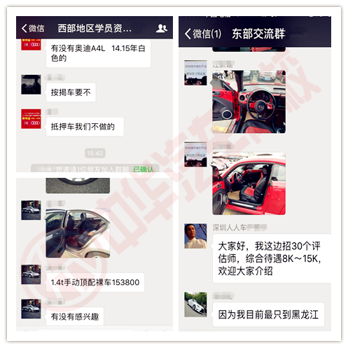 哪里發二手車廣告不要錢 這些平臺了解下@chinaadec.com