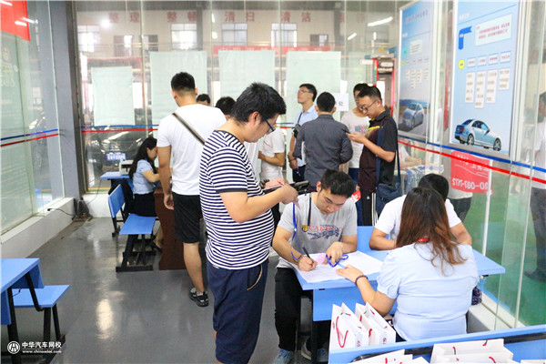初入校園，二手車評估師實(shí)訓(xùn)第一天@chinaadec.com