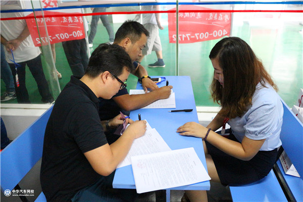 初入校園，二手車評估師實(shí)訓(xùn)第一天@chinaadec.com