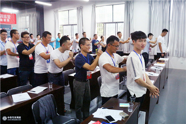 初入校園，二手車評估師實(shí)訓(xùn)第一天@chinaadec.com