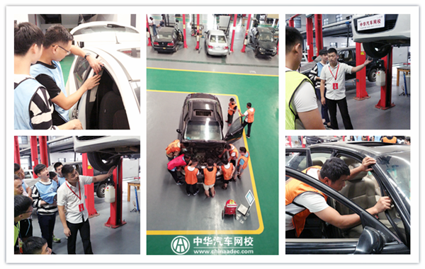青春最好時(shí)！二手車評(píng)估師實(shí)訓(xùn)第三天@chinaadec.com