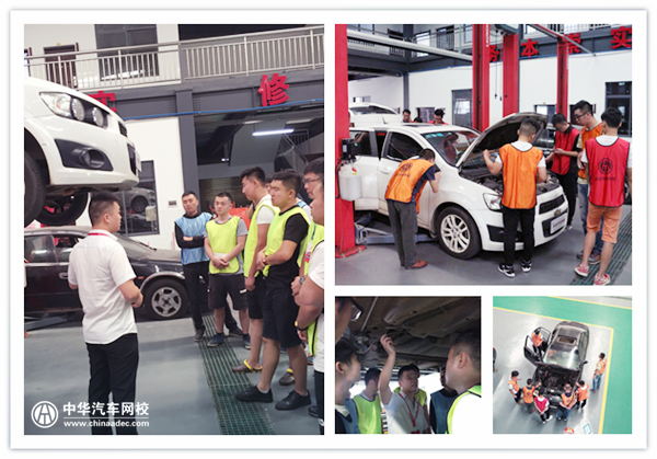 青春最好時(shí)！二手車評(píng)估師實(shí)訓(xùn)第三天@chinaadec.com