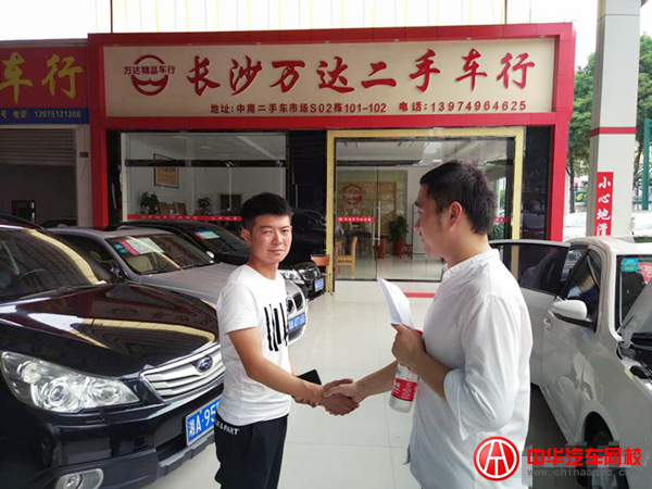 新人銷售二手車好做嗎？怎么找客源？@chinaadec.com