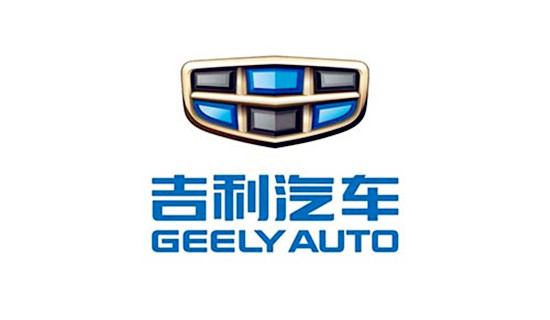 盤點2017中國最值錢的十大汽車品牌@chinaadec.com 盤點2017中國最值錢的十大汽車品牌@chinaadec.com