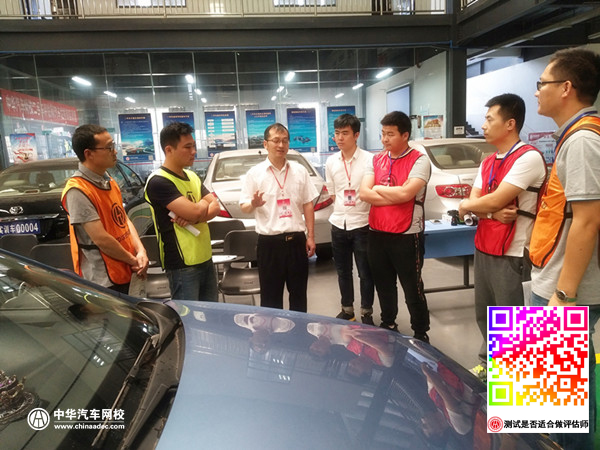 ？？？做新車的轉行二手車，二手車電商又扎堆新車業務@chinaadec.com