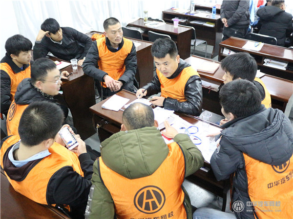 不懼嚴寒·為夢前行：二手車評估師實訓營第四天@chinaadec.com