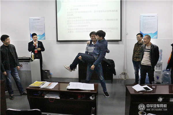 二手車銷售技巧·二手車評估師實訓(xùn)營第五天@chinaadec.com