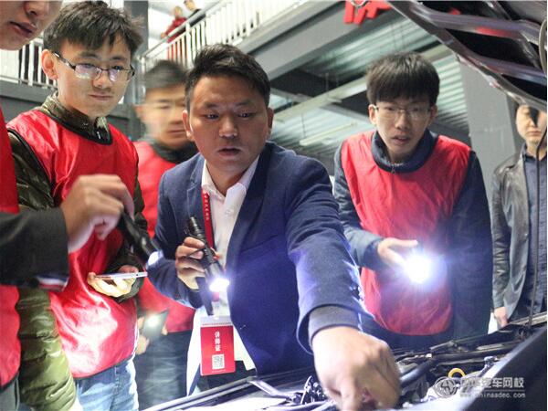 中華汽車網校知識講堂：二手車鑒定評估師都會的絕活@chinaadec.com