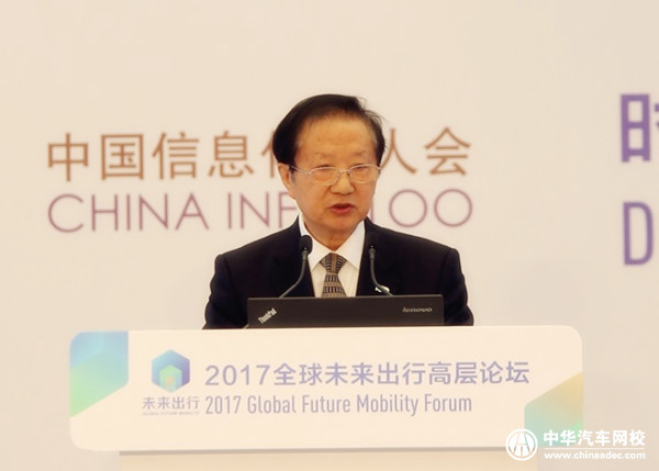 新能源汽車市場前景研究：到2030年保有量將達8000萬輛@chinaadec.com