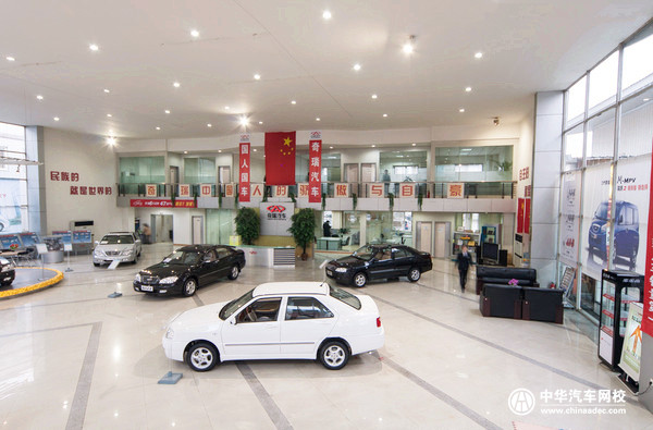 【二手車銷售技巧】逼單有技巧 成交沒問題！@chinaadec.com
