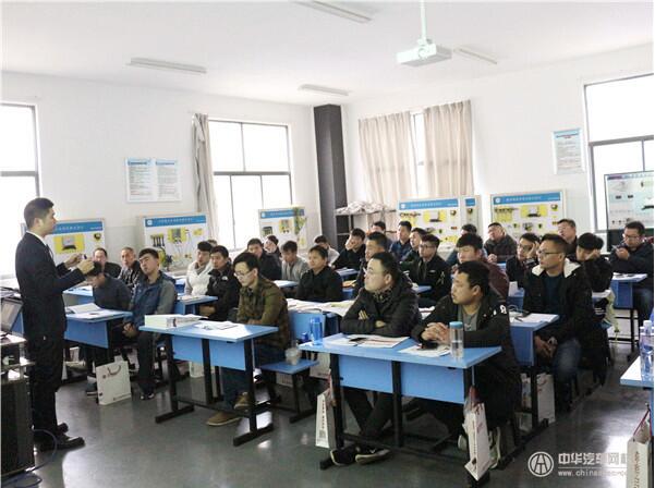 報名要快！2018年全國二手車評估師培訓考證班現已招生！@chinaadec.com