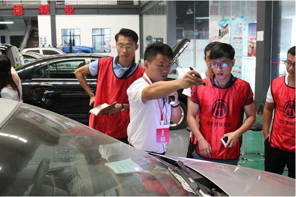 報(bào)名要快！2018年全國(guó)二手車(chē)評(píng)估師培訓(xùn)考證班現(xiàn)已招生！@chinaadec.com