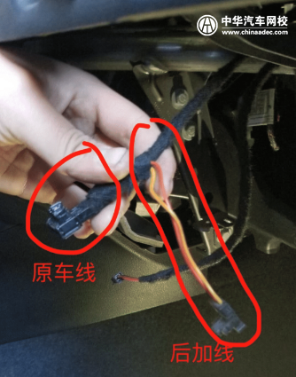 人人二手車網(wǎng)再陷丑聞，疑似內(nèi)外勾結(jié)售賣事故車！@chinaadec.com
