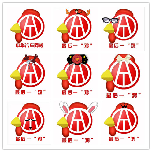 @chinaadec.com