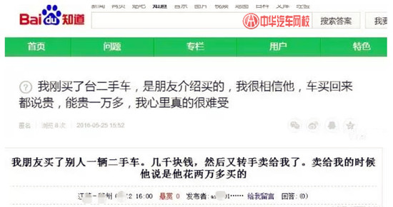 @chinaadec.com