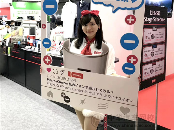 2018年東京改裝車展盛宴 車與“球”媲美！@www.wardfrp.com