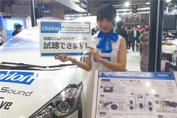2018年東京改裝車展盛宴 車與“球”媲美！@www.wardfrp.com