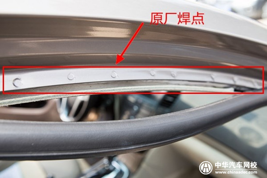 學會這幾點 不懂評估也能輕松鑒別事故車！@chinaadec.com