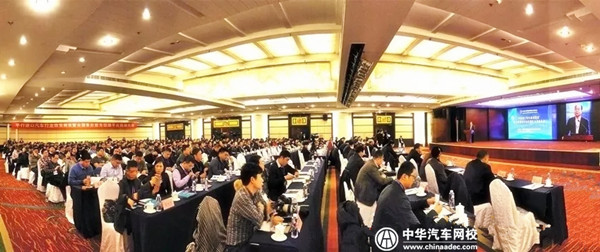 新版《報廢汽車回收管理辦法》即將發布@chinaadec.com