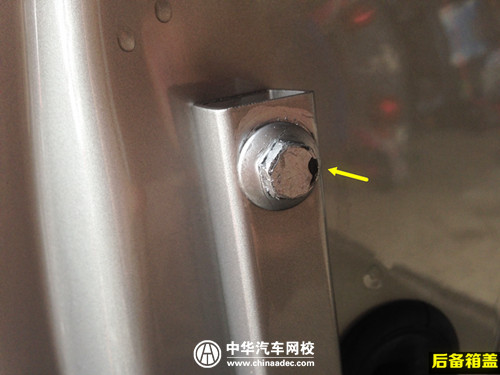 如何快速識(shí)別事故車？5顆螺絲輕松搞定！@chinaadec.com