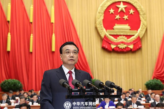 李克強：延長新能源購置稅優惠3年 全面取消二手車限遷政策@chinaadec.com