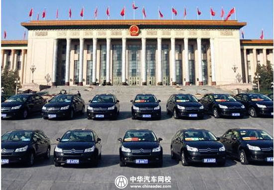 未來汽車業變革機遇在哪？ 兩會代表這樣提議！@chinaadec.com