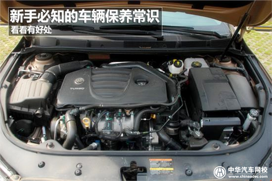 高收藏！汽車保養知識大全和保養周期，司機必備神器！@chinaadec.com 