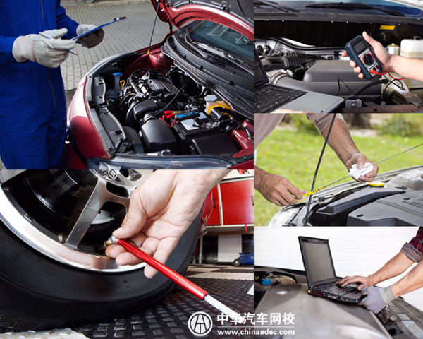 汽車檢測與維修常用工具及使用@chinaadec.com