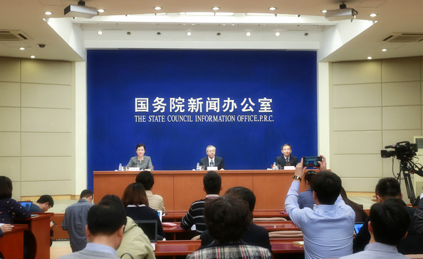中共中央辦公廳 國(guó)務(wù)院辦公廳印發(fā)《關(guān)于提高技術(shù)工人待遇的意見(jiàn)》@chinaadec.com