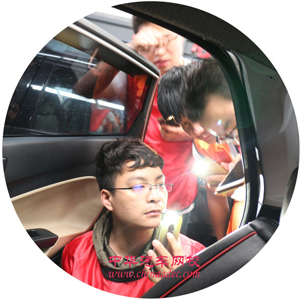 模擬估車·小組鑒定豐田卡羅拉、奇瑞A3@chinaadec.com