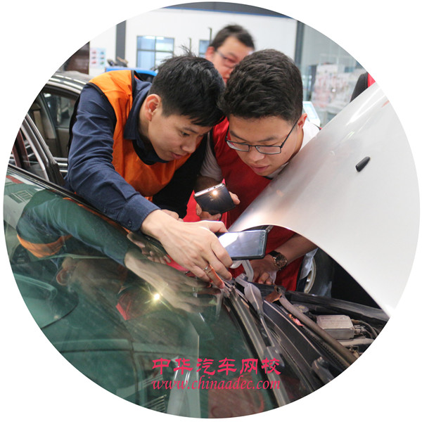 模擬估車·小組鑒定豐田卡羅拉、奇瑞A3@chinaadec.com
