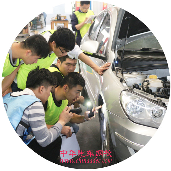 模擬估車·小組鑒定豐田卡羅拉、奇瑞A3@chinaadec.com