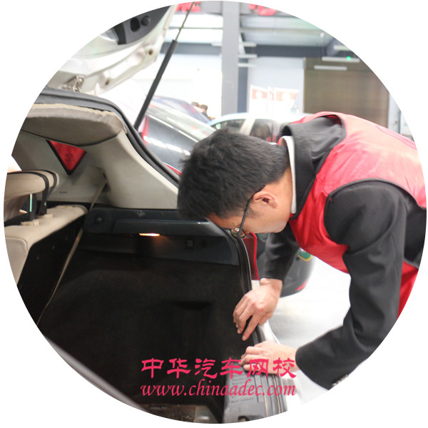 模擬估車·小組鑒定豐田卡羅拉、奇瑞A3@chinaadec.com