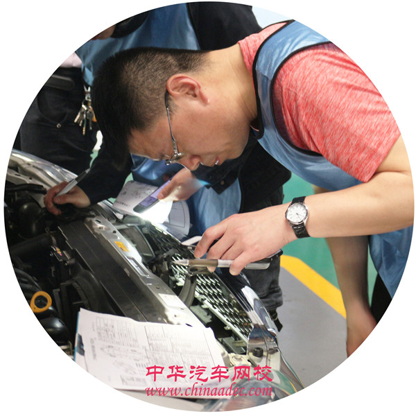 模擬估車·小組鑒定豐田卡羅拉、奇瑞A3@chinaadec.com
