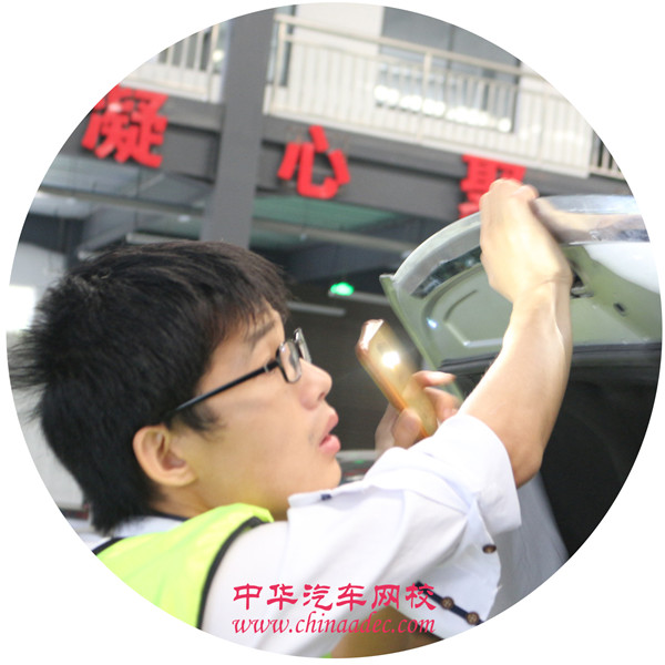 模擬估車·小組鑒定豐田卡羅拉、奇瑞A3@chinaadec.com
