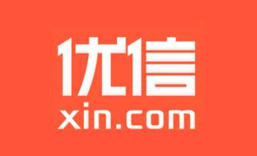 優信集團誠聘二手車評估師、二手車銷售顧問數名@chinaadec.com