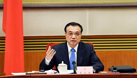 李克強國務院常務會議：確定推行終身職業技能培訓制度@chinaadec.com