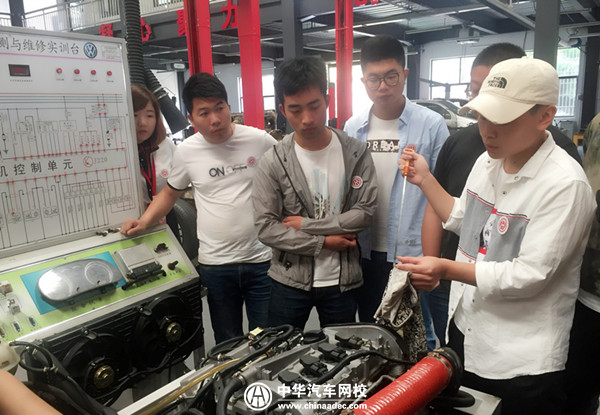 中華汽車網校二手車鑒定評估師培訓班實錄@chinaadec.com