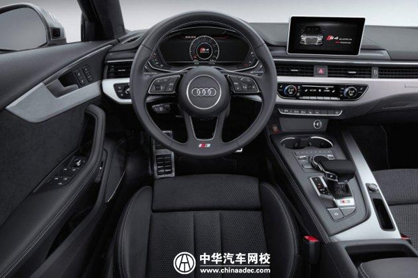 奧迪S4中國上市！搭載全新3.0T V6發動機 售價46.98萬@chinaadec.com