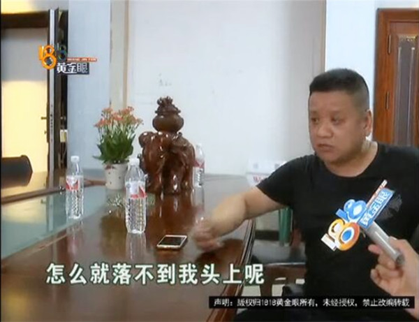 車身貼廣告能抵錢(qián)，好事怎么輪不到我？@chinaadec.com